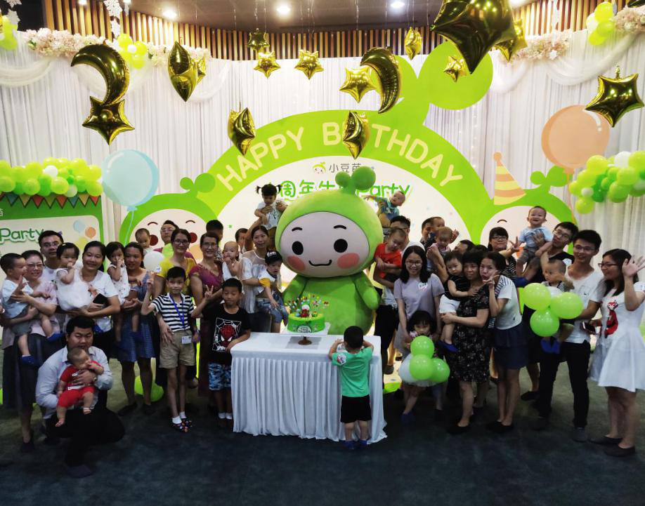 1540545335120.png 圖片12.png