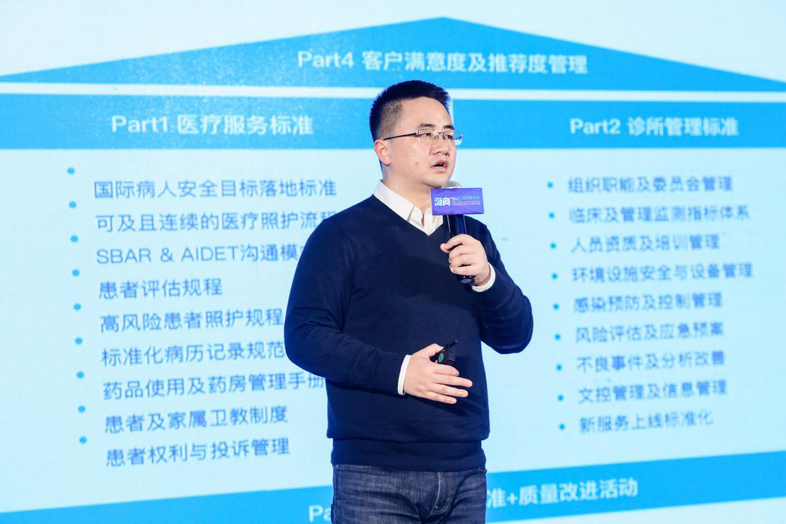 1545724104915.png 圖片4.png