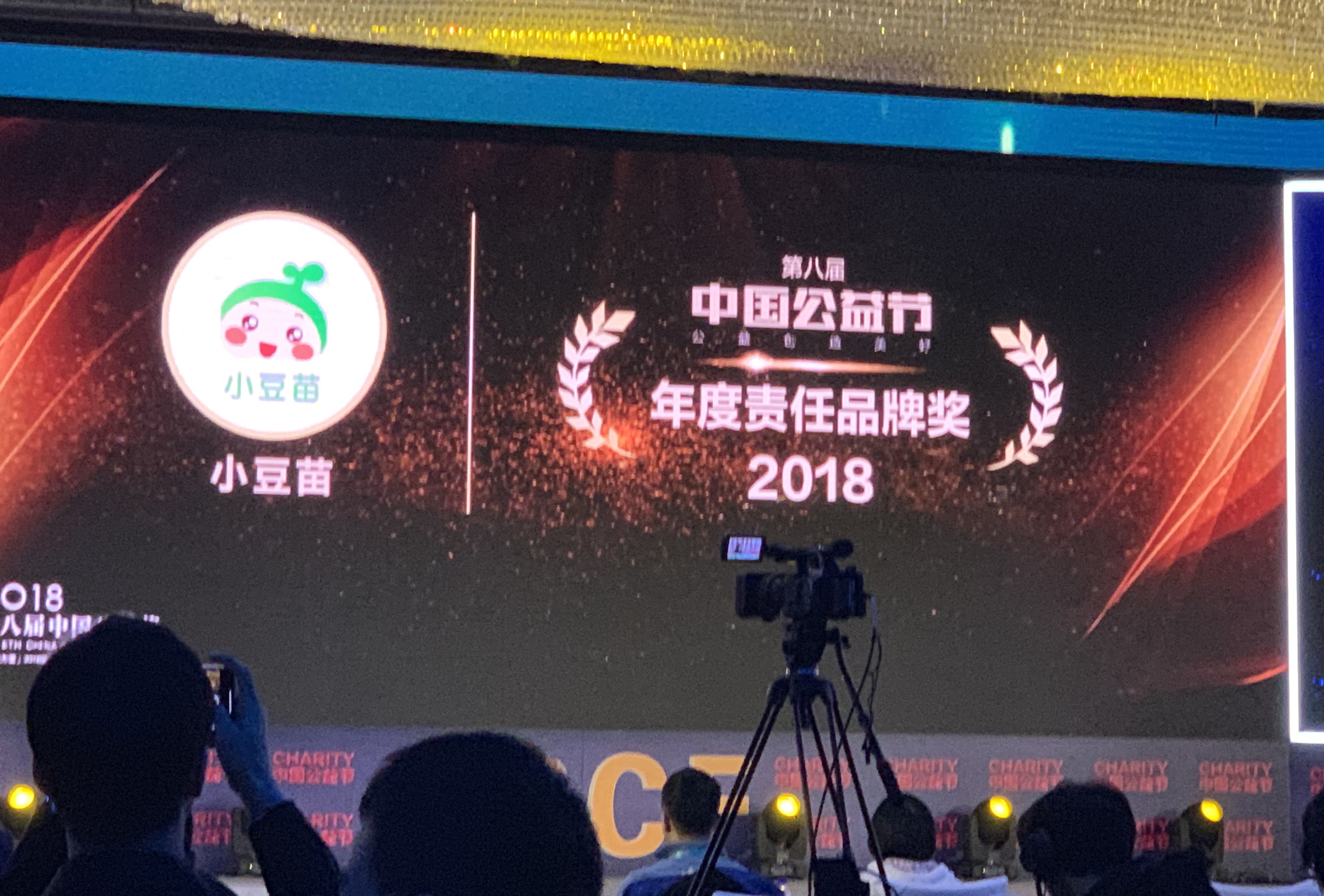 1548123731000.jpg 圖片2.jpg