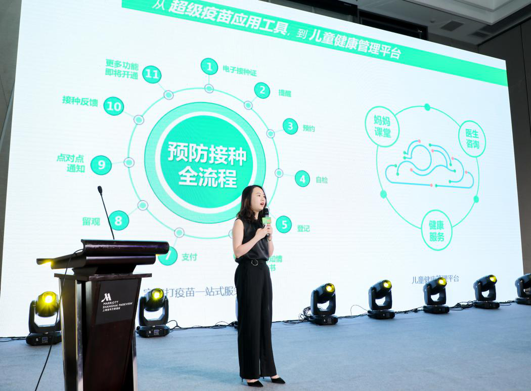 1564479470150.png 4.png