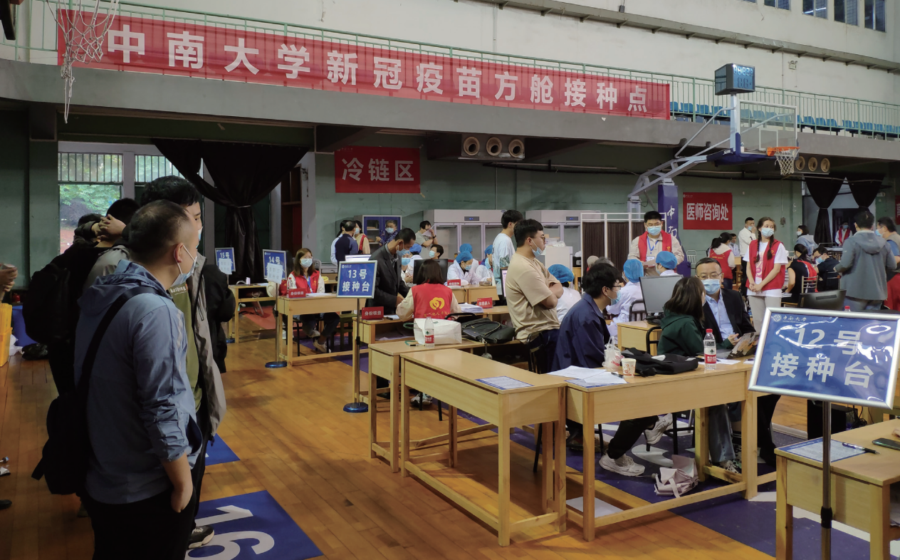 1638154318226.png 圖片2.png