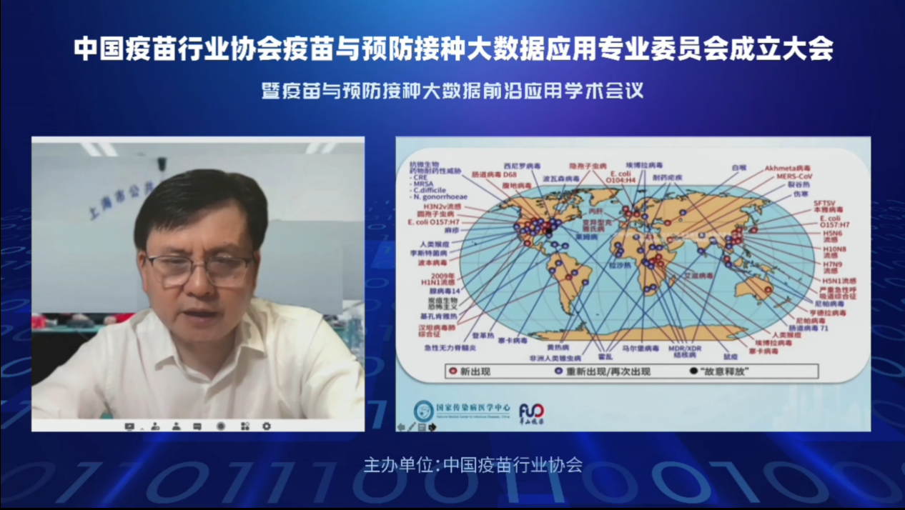 張文宏主任進行線上主題報告 張文宏主任進行線上主題報告